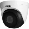 Kamera BCS BASIC BCS-B-EIP45VSR3(2.0)-1254623