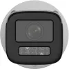 KAMERA IP HIKVISION DS-2CD1643G2-LIZU/SL 2.8-12mm PL-1257775