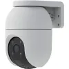 KAMERA WIFI EZVIZ C8c 2K+ (4MP)-1253556