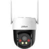 Kamera 4G Dahua P5AE-PV-4G-EAU-1258809