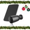 Kamera IP Ezviz BC1c 4K 8MPx bezprzewodowa z panelem solarnym