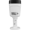 Kamera BCS LINE BCS-L-TIP14FSR3L3-1257735