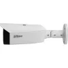 KAMERA IP TIOC 3.0 DAHUA IPC-HFW3849T1-AS-PV-0280B-S5-1256092