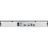 Rejestrator BCS POINT BCS-P-NVR1602-4KE(3)-1259820
