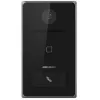Stacja bramowa Hikvision DS-KV6133-ME1(O-STD)-1258875