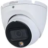 KAMERA HDCVI DAHUA HAC-HDW1200TLM-IL-A-0280B-S6-1252926