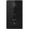 Stacja bramowa Hikvision DS-KV6133-WME1