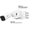 Kamera BCS POINT BCS-P-TIP58VSR5-Ai2-1254577