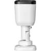 Kamera BCS BASIC BCS-B-TIP12FR3(2.0)-1254588