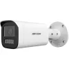 Kamera IP Hikvision DS-2CD1623G2-LIZU 2.8-12mm PL-1258532
