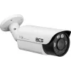 Kamera BCS UNIVERSAL BCS-TA65VSR7