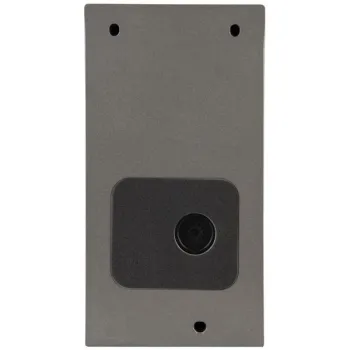 Panel zewnętrzny VIDOS 2IP S201-1-1256893