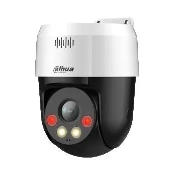 Kamera  Dahua SD2A500NB-GNY-A-PV-1257413