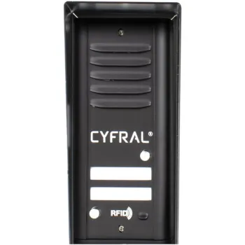 DOMOFON CYFRAL COSMO 2-LOKATORKI CZARNA KASETA CZARNE UNIFONY -1253097