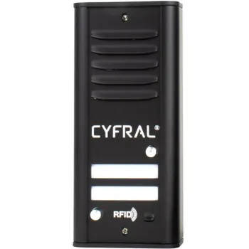DOMOFON CYFRAL COSMO 2-LOKATORKI CZARNA KASETA CZARNE UNIFONY -1253096