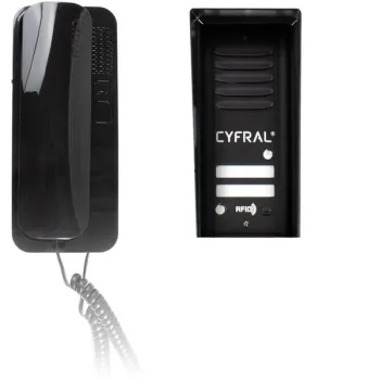 DOMOFON CYFRAL COSMO 2-LOKATORKI CZARNA KASETA CZARNE UNIFONY -1253098