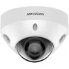 Kamera IP Hikvision DS-2CD2586G2-IS 2.8mm C PL-1261083