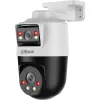 Kamera IP Dahua SDT2A200-2F-NB-A-PV-1263394