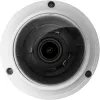 Kamera BCS Point BCS-P-DIP44VSR4-Ai-1263152