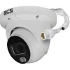 Kamera BCS LINE BCS-L-EIP28FCR3L3-Ai1-1263465