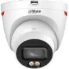 KAMERA IP DAHUA IPC-HDW2249T-S-LED-0280B-PRO-1260534