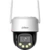 Kamera WI-FI Dahua P8F-PV-0360B-PRO