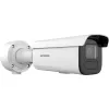 Kamera IP Hikvision DS-2CD2A46G2T/P-IZSY/ANPR 2.7-13.5 PL(POL) 