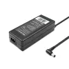 Qoltec Zasilacz do laptopa IBM Lenovo 90W | 20V | 4.74A | 5.5*2.5 | +kabel zasilający-1264319