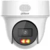 KAMERA IP DAHUA IPC-PT1239H-PV-0280B-1261905