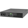 Qoltec Zasilacz awaryjny UPS do RACK | 1kVA | 1000W | Power Factor 1.0 | LCD | EPO | USB | On-line-1265439