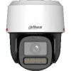 KAMERA IP DAHUA IPC-PT2849C1-S-PV-LED-0360B-PRO