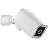 Zewnętrzna Inteligentna Kamera WiFi Sonoff CAM-B1P 2K-1262064