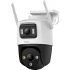 Puszka do kamery Imou Cruiser MT-P01-CD-1260705