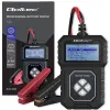 Qoltec Cyfrowy tester akumulatora z LCD | Polskie Menu | 12V | AGM | GEL | STD | 30-220AH-1266270