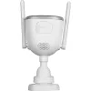 Kamera BCS BASIC BCS-B-THOME01(2.0)-1260849