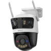 Puszka do kamery Imou Cruiser MT-P01-CD-1260706