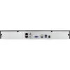 REJESTRATOR IP BCS Point BCS-P-NVR3202-4KE(3)-1263082