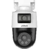 Kamera IP Dahua IPC-PTS1439B-E2-S-PV-0360B-1262264
