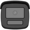 Kamera IP Hikvision DS-2CD2T43G2-4LIZY(2.8/4mm)-1261172