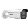 Kamera IP Hikvision DS-2CD2686G2H-IZS2U/SL(2.8-12mm)/eF