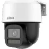 KAMERA IP DAHUA IPC-PT2249C1-S-PV-LED-0360B-PRO