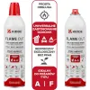 Spray gaśniczy KIDDE FlameOut 500 ml-1263576