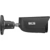 Kamera BCS LINE BCS-L-TIP28FCR5L5-Ai1-G-1262040