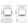 Moduł OXT mini sterownik scen 12 akcji 230V ZigBee TUYA T254-1261401