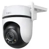 KAMERA TP-LINK Tapo C520WS ZEWNĘTRZNA