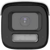 Kamera IP Hikvision DS-2CD2687G3-LIZS2UY/SL(2.8-12mm)-1261352