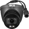 Kamera BCS LINE BCS-L-EIP58VCR5L4-Ai1-G-1262712