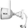 Kamera BCS BASIC BCS-B-THOME01(2.0)-1260850