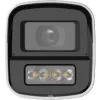 Kamera 4W1 Dahua HAC-HFW1549X-IL-A-PRO-0280B-DIP-1262425