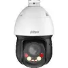 KAMERA IP DAHUA SD4D425MB-HNR